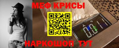 каннабис Владимир