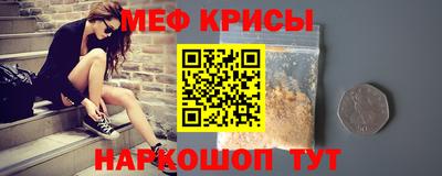 гашишное масло Боровичи