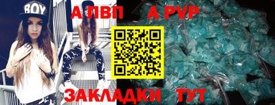 дистиллят марихуана Владикавказ