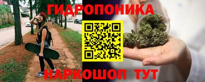дистиллят марихуана Владикавказ