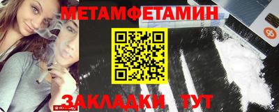 скорость Владивосток