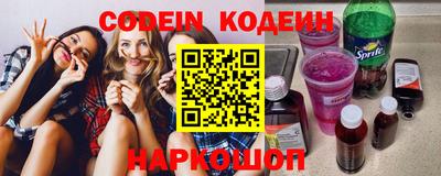 каннабис Владимир