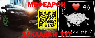 каннабис Владимир