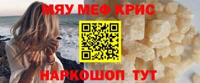 скорость Владивосток