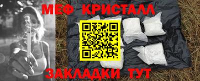 скорость Владивосток