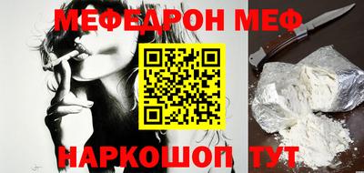гашишное масло Боровичи